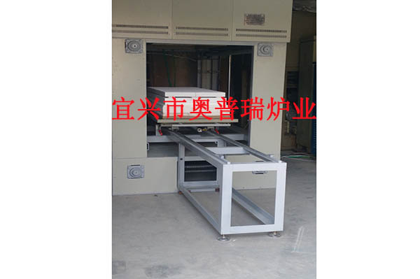 升降式爐 升降式爐